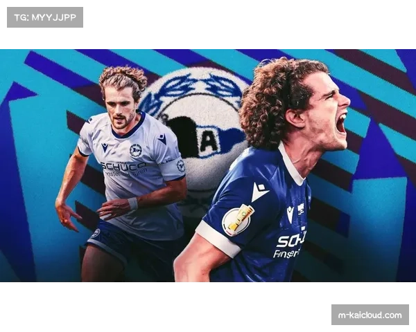 斯图加特客场四球大胜不莱梅 德国杯冠军展现中前场实力