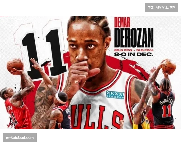 公牛进攻空间拥堵：多诺万如何解决拉文德罗赞共存问题